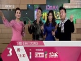 开门大吉 《开门大吉》 20150216