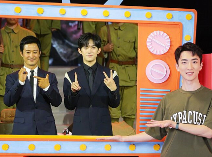 芒果新星班之非正式播报 吴京夸千玺是天生的电影演员