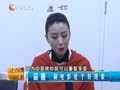 影视纪 《影视纪》20130113：影迷爱刷电影大调查
