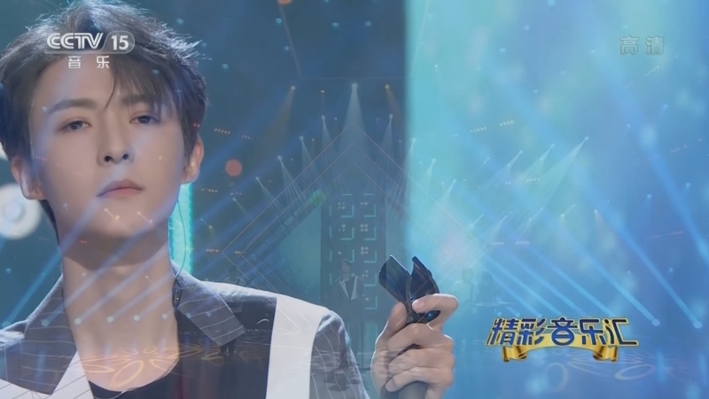 精彩音乐汇 《精彩音乐汇》 20220822