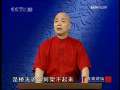 百家讲坛 飞越天堑