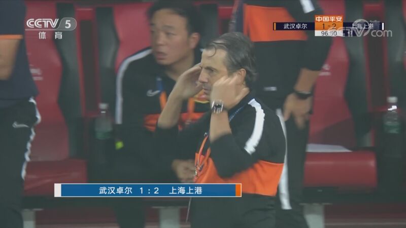体育新闻 [体育新闻]完整版 20200916