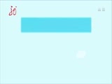 全省新闻联播 《全省新闻联播》 20161123