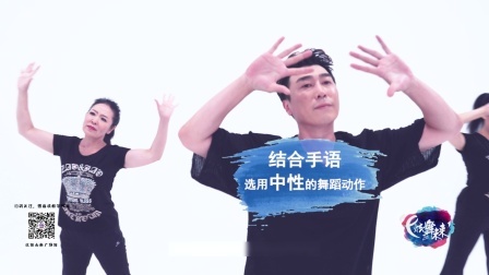 情深深雨蒙蒙-金洋（导视）