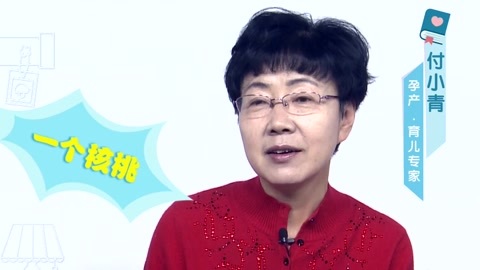 美妈问问团 备孕期间饮食注意事项