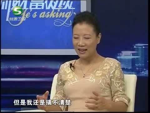 新财富夜谈 《新财富夜谈》 20120929 保险中介的信用危机