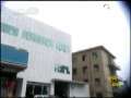 晚间新闻 CCTV-新闻 晚间新闻 2009-03-15