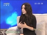 马兰花开 《马兰花开》 20160401 王筝：好孩子的幸福