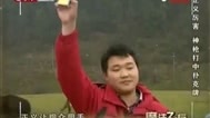 魔法三人行 正义搞怪吃灯吐串