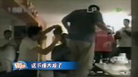 轻松时刻 第二季 你们的贱 我抵挡不住 52