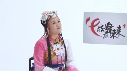 天路-李萍 （导视）