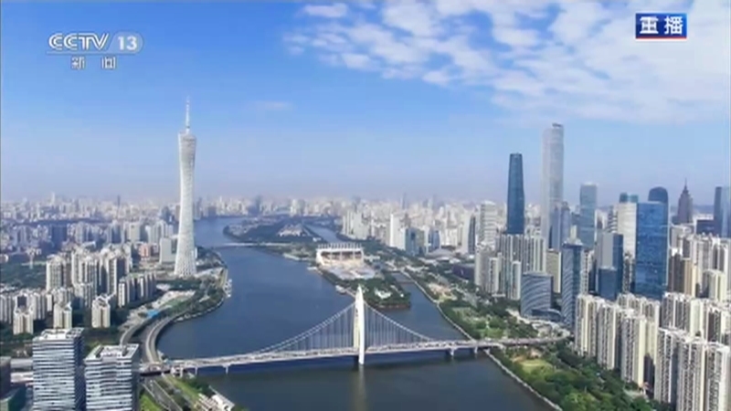 中央广播电视总台2020国内十大新闻国际十大新闻发布会