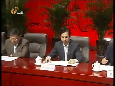 山东新闻联播 《山东新闻联播》 20150317