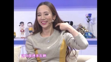 时尚汇 女主播曝中学电台趣事