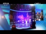 风华国乐 《风华国乐》 20160820