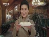回家，吃饭 《回家吃饭》 20161130 香辣排骨虾 爆浆鸡排