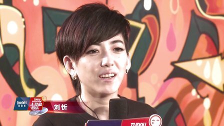 土豆最音乐 2013 谁是韩国男团吸金王