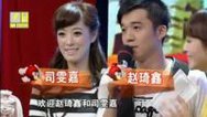 乐来越开心 糖的秘密