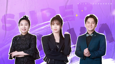 巅峰之夜三强诞生！谢楠自曝儿时梦想