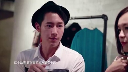 亲艾的衣橱 晚安：男神眼中的完美女友 151022