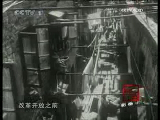 见证 我们身边的三十个细节 3
