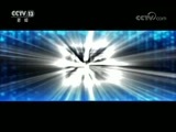 每周质量报告 《每周质量报告》 20180603 双层床质量安全调查