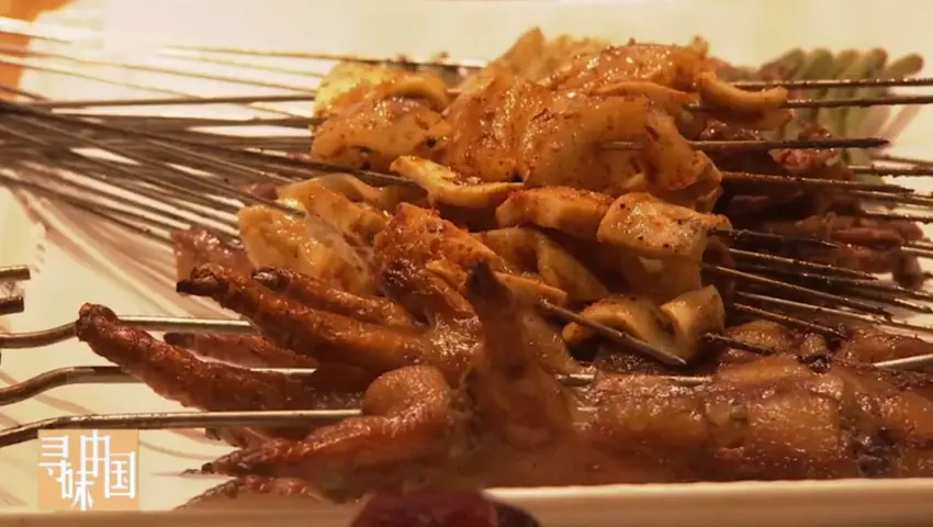 寻味中国 《寻味中国》第17集