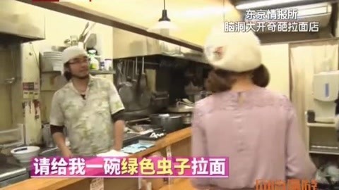 四海漫游 四海漫游20180113