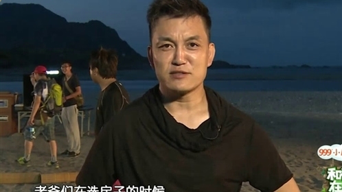 中国面孔第一季