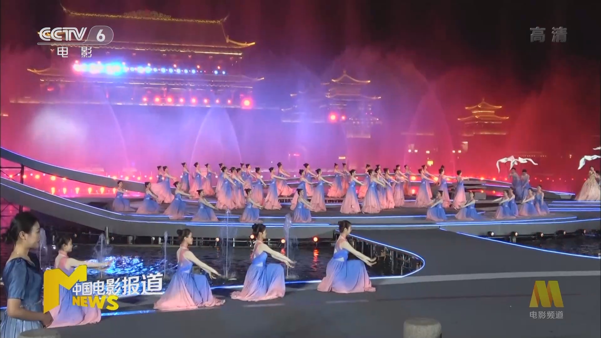 《中国电影报道》 20211212
