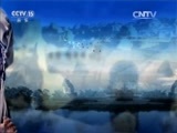 民歌&middot;中国 《民歌中国》 20160415