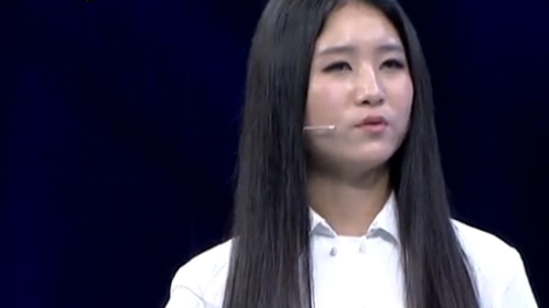 情感大裁判 女主播追男五年无果自闭