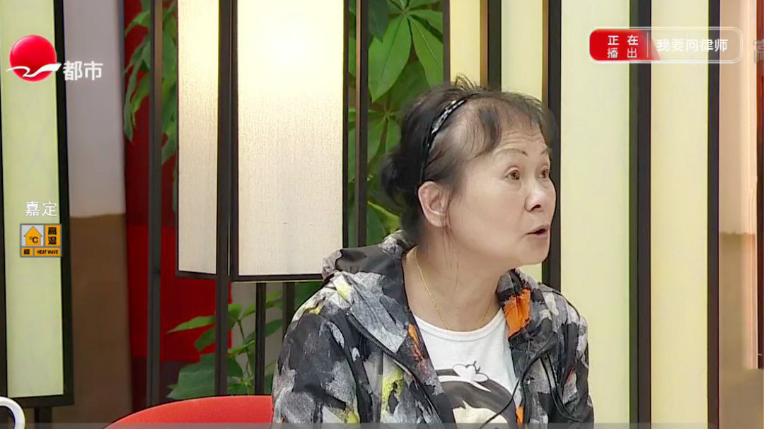 母亲离世后 妹妹为何要与姐姐撕破脸？