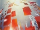 晚间新闻 《晚间新闻》 20120321