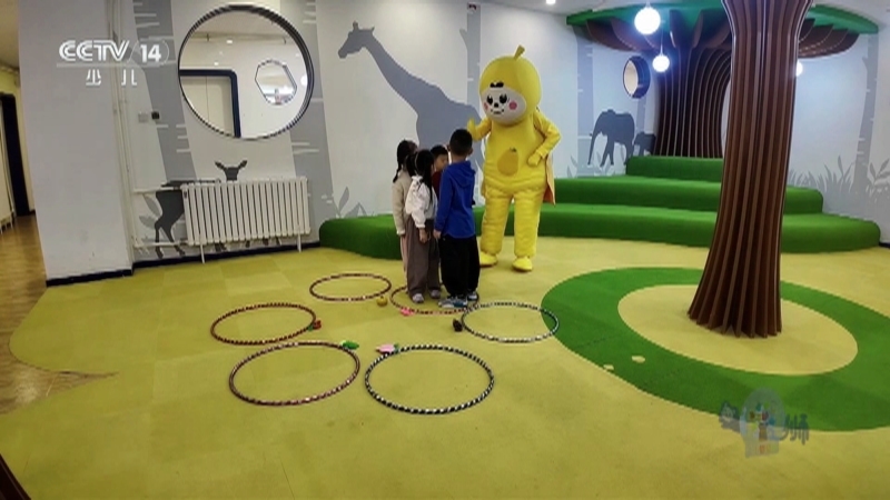 《小小智慧树》 20260109