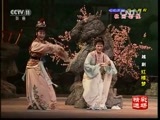 CCTV空中剧院 《CCTV空中剧院》 20161101 越剧《红楼梦》（精彩选段）