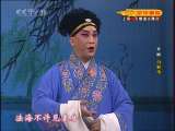 CCTV空中剧院 京剧 白蛇传（张火丁主演） 3-3