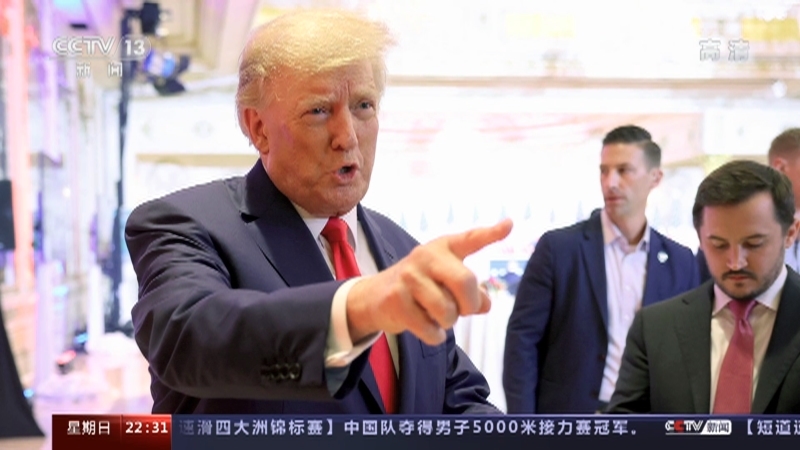 世界周刊 《世界周刊》 20221113