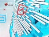 新闻延长线 《新闻延长线》 20151229 科幻电影中的人体增强技术