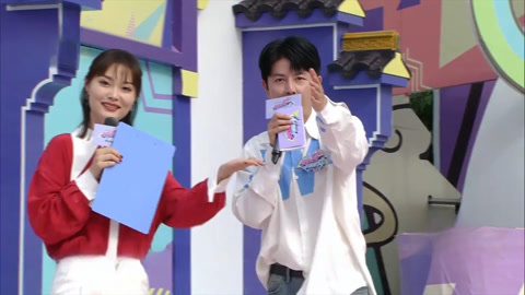 男生女生向前冲第17季 梁创业上演惊险12秒 橙队拿下双赛道冠军