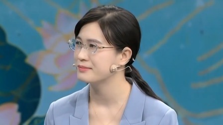 大医本草堂 2024 中医调理不同体质的肥胖