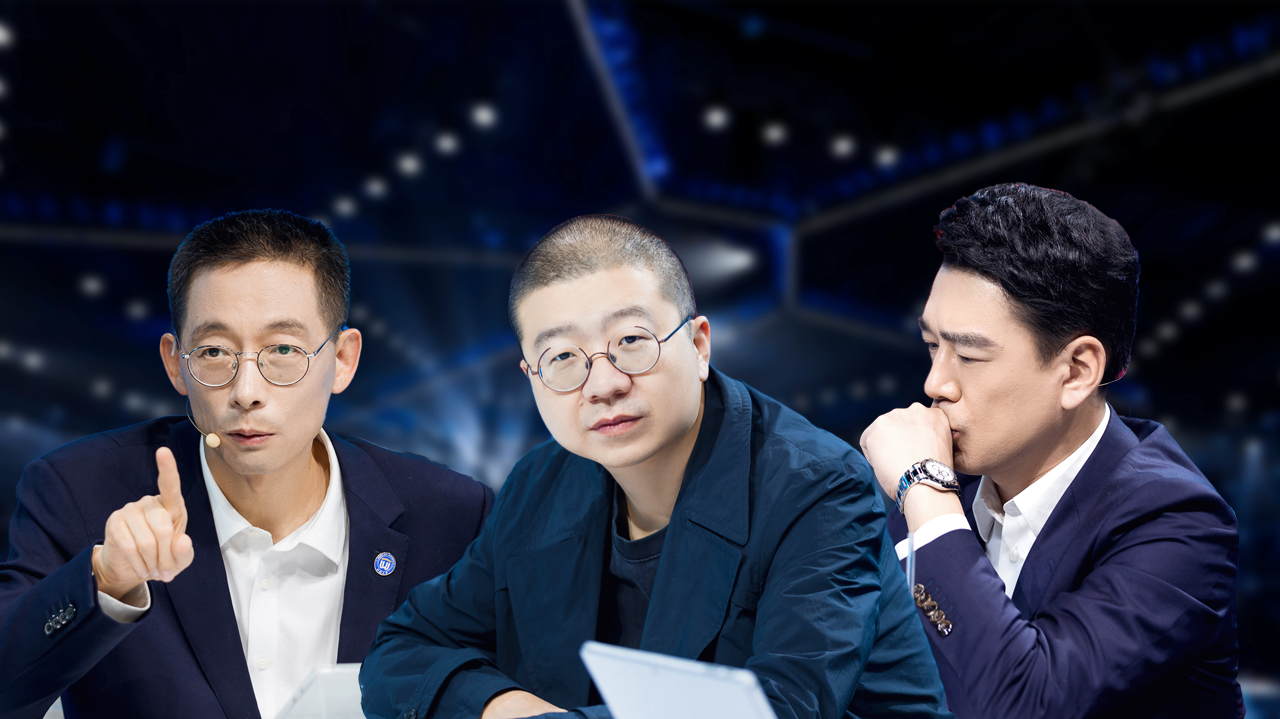 第11期：李诞拒绝选手合影要求？
