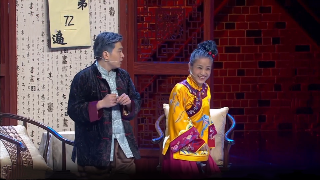 欢乐集结号 绑匪与千金的爱情终极篇