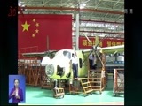 全省新闻联播 《全省新闻联播》 20180504