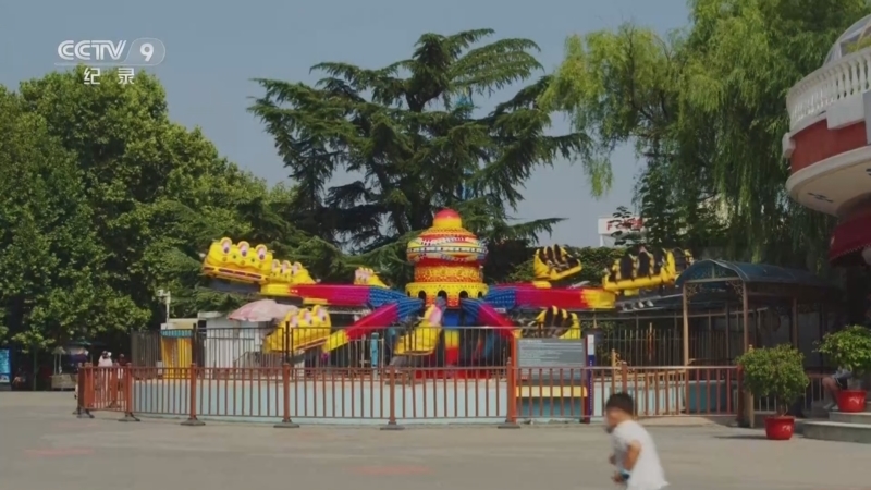 《好奇心杂货铺》 第7集 谁的脑袋转不晕