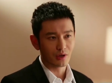 新闻当事人 黄晓明接戏只为陈乔恩