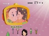 周末动画片 《周末动画片》 20151128 20:30