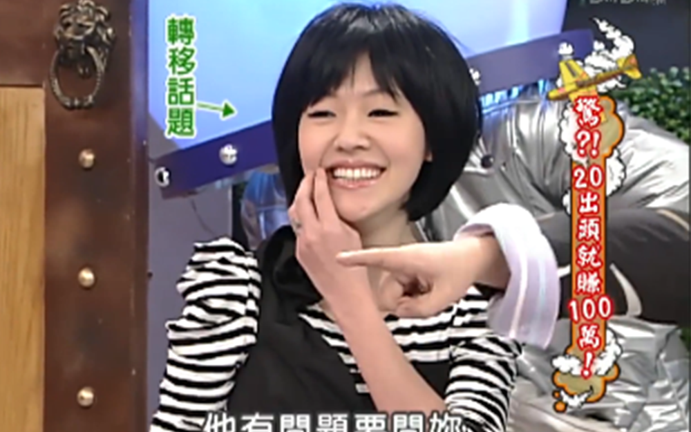 教舞很艰辛黑心货赚很大