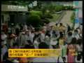 晚间新闻 CCTV-新闻 晚间新闻 2009-04-13