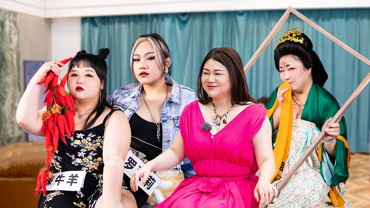 第19期：杨天真组局玩剧本杀